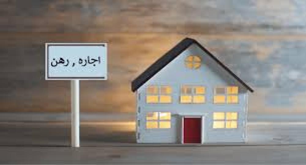 رهن و اجاره ی آپارتمان  معمولی - خیابان کمال الملک  (املاک کاشمر)
