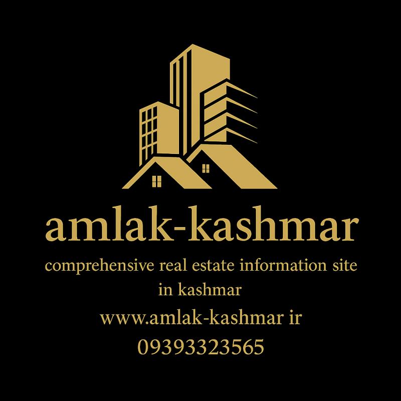 تصویر اصلی ملک