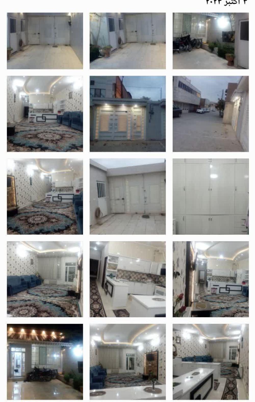 تصویر اصلی ملک