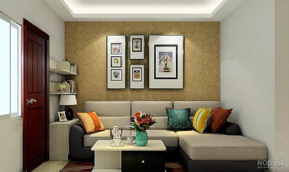 تصویر اصلی ملک